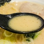 立会川 ラーメン吉吉 豚骨スープ