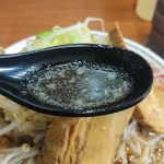大塚家-二郎系ラーメン スープ
