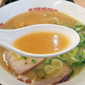 ラーメン横綱 松阪店 スープ